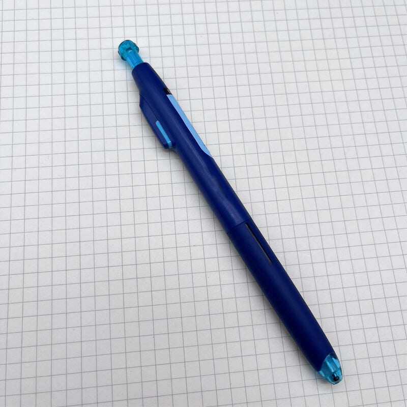 Smooth Press Neutral Pen