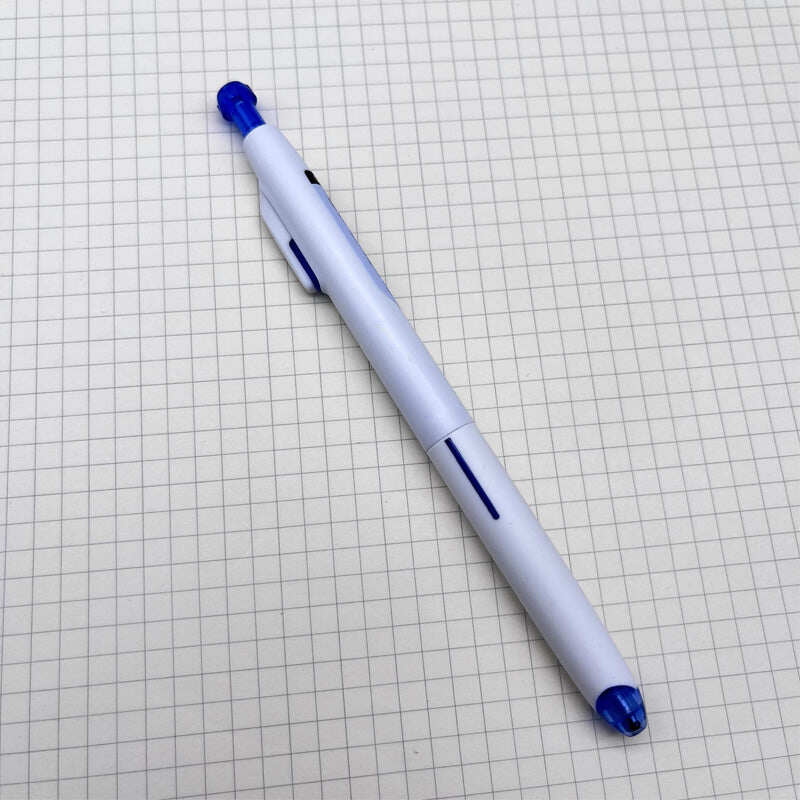 Smooth Press Neutral Pen
