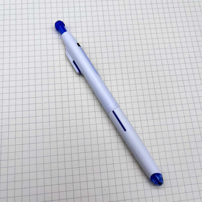 Smooth Press Neutral Pen